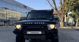 Land Rover Discovery 2003 годаүшін5 000 000 тг. в Алматы – фото 3