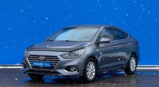 Hyundai Accent 2019 года за 7 940 000 тг. в Алматы