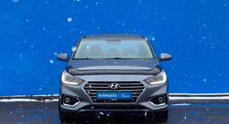 Hyundai Accent 2019 года за 6 570 000 тг. в Алматы – фото 2