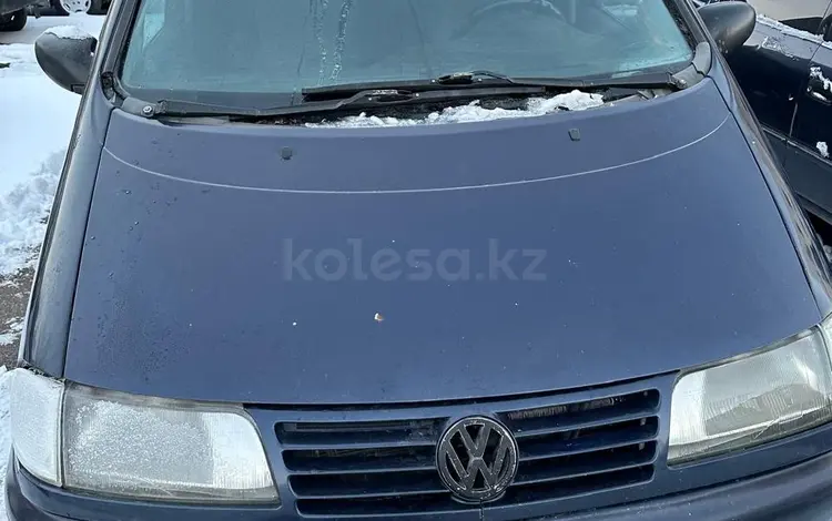 Volkswagen Sharan 1995 года за 1 500 000 тг. в Астана