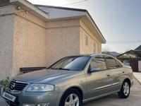 Nissan Almera Classic 2008 года за 3 600 000 тг. в Кызылорда