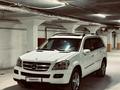 Mercedes-Benz GL 500 2007 года за 9 500 000 тг. в Актау – фото 8