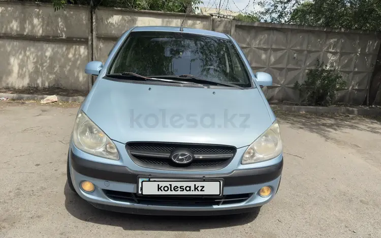 Hyundai Getz 2006 года за 2 900 000 тг. в Алматы