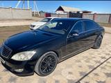 Mercedes-Benz S 500 2006 года за 5 100 000 тг. в Шымкент – фото 3