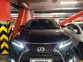 Lexus RX 300 2022 года за 25 900 000 тг. в Алматы