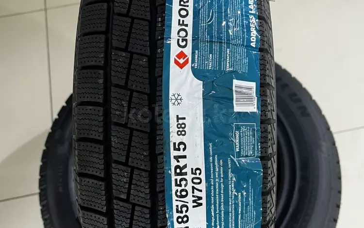 185/65R15 Зимняя шинаfor21 400 тг. в Алматы