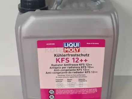 Антифриз LIQUI MOLY Kuhlerfrostschutz KFS 11, 12 +, 12 +, 13. за 25 500 тг. в Астана – фото 2