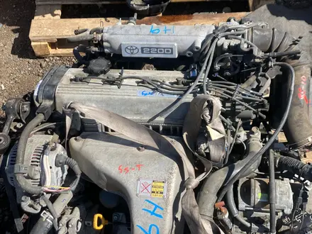 Контракный двигатель 5s-fe 2.2 Трамблерный (5с-фе)үшін500 000 тг. в Алматы – фото 3