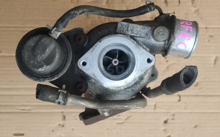 Турбина Mazda RF6C за 100 000 тг. в Алматы