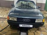 Audi 80 1991 годаfor620 000 тг. в Аксу