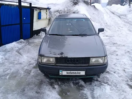 Audi 80 1989 года за 1 200 000 тг. в Алтай – фото 4