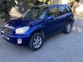 Toyota RAV4 2000 года за 4 300 000 тг. в Алматы – фото 3