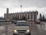 ВАЗ (Lada) Largus 2014 годаүшін3 600 000 тг. в Кызылорда – фото 2
