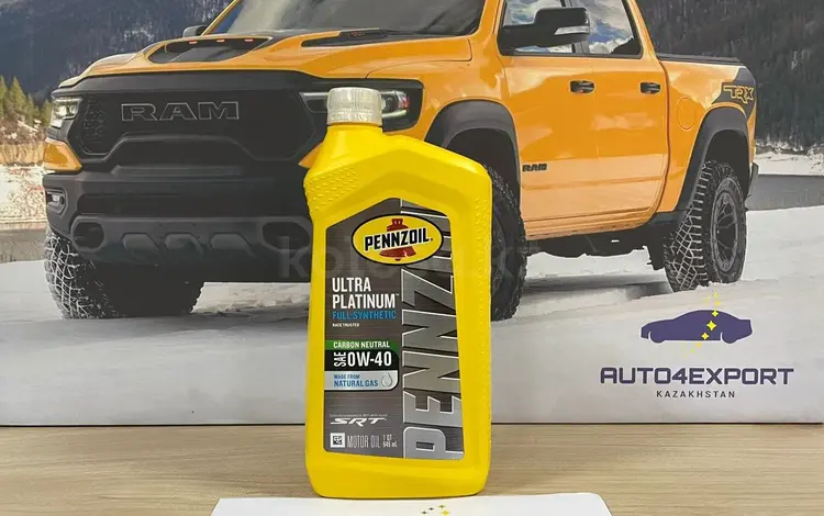 Cинтетическое Моторное Масло Pennzoil Ultra Platinum SRT 0W-40 за 15 000 тг. в Уральск