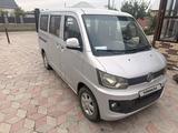FAW V80 2014 года за 2 500 000 тг. в Талгар – фото 3