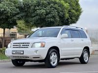 Toyota Highlander 2006 годаfor8 800 000 тг. в Алматы