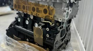 Двигатель Toyota Prado новый 1KD-FTV 3.0 мотор 2KD-FTV за 980 000 тг. в Астана