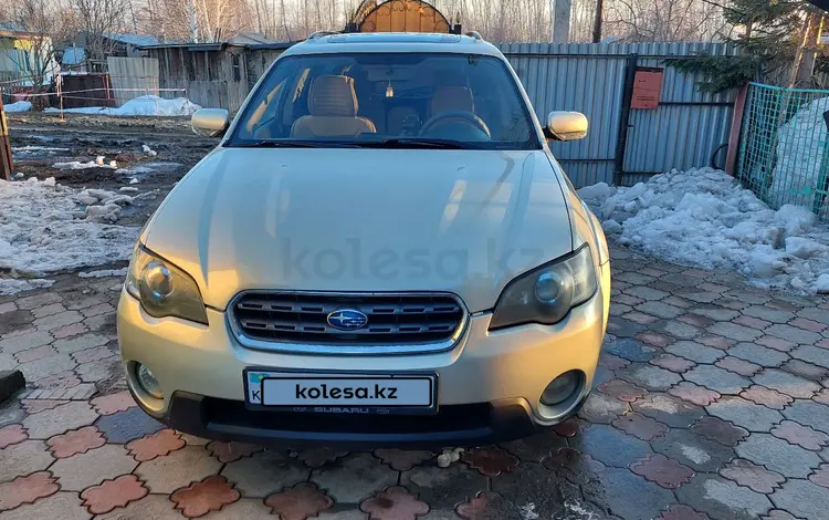 Subaru Outback 2004 годаүшін5 400 000 тг. в Усть-Каменогорск