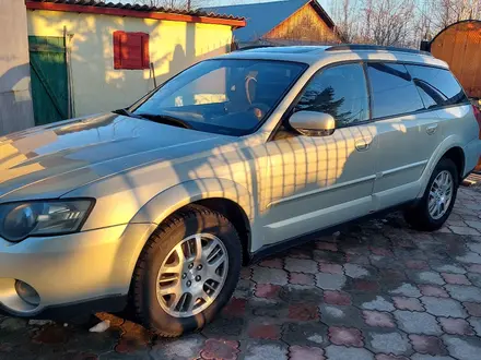 Subaru Outback 2004 года за 5 400 000 тг. в Усть-Каменогорск – фото 2