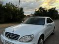 Mercedes-Benz S 320 2000 годаfor3 000 000 тг. в Алматы – фото 13