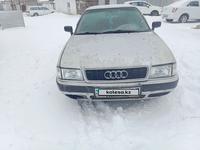 Audi 80 1994 года за 1 000 000 тг. в Астана