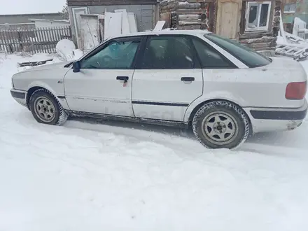 Audi 80 1994 года за 1 000 000 тг. в Астана – фото 7