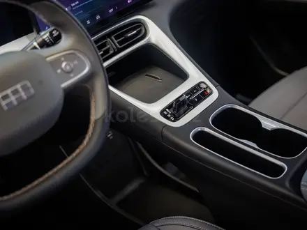 Geely Galaxy EX2 Comfort 2026 года за 8 490 000 тг. в Алматы – фото 17