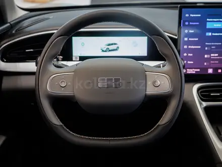 Geely Galaxy EX2 Comfort 2026 года за 8 490 000 тг. в Алматы – фото 19