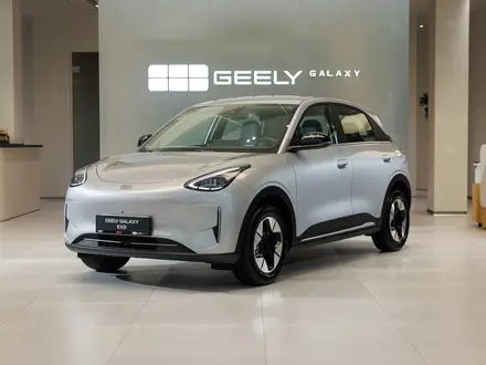 Geely Galaxy EX2 Comfort 2026 года за 8 490 000 тг. в Алматы