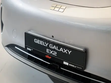 Geely Galaxy EX2 Comfort 2026 года за 8 490 000 тг. в Алматы – фото 27