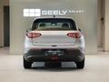 Geely Galaxy EX2 Comfort 2026 годаүшін8 490 000 тг. в Алматы – фото 31