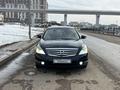 Nissan Teana 2008 года за 4 000 000 тг. в Астана – фото 6