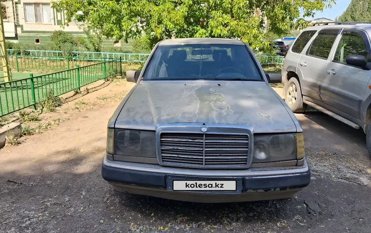 Mercedes-Benz E 260 1991 года за 600 000 тг. в Астана
