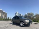 Hyundai Santa Fe 2008 годаүшін6 300 000 тг. в Уральск