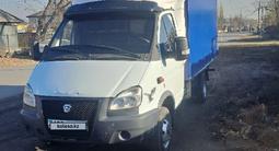 ГАЗ ГАЗель 2017 года за 6 300 000 тг. в Семей