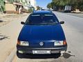 Volkswagen Passat 1993 годаfor1 800 000 тг. в Кызылорда