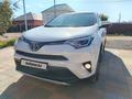 Toyota RAV4 2018 годаүшін12 700 000 тг. в Актобе – фото 9