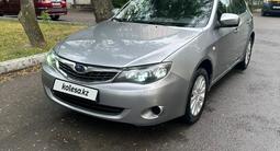 Subaru Impreza 2008 года за 4 200 000 тг. в Алматы – фото 3