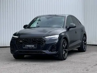 Audi sq5, 2023