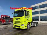 FAW  J7 2020 годаfor17 400 000 тг. в Алматы
