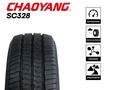 195/70R15 C CHAOYANG SC328 104/102R UL 8-PR ЛТүшін30 100 тг. в Алматы