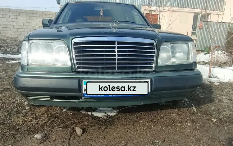 Mercedes-Benz E 280 1994 годаүшін2 100 000 тг. в Алматы