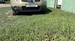 Nissan Qashqai 2008 года за 4 800 000 тг. в Усть-Каменогорск – фото 2