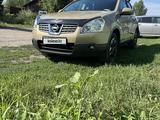 Nissan Qashqai 2008 годаүшін4 800 000 тг. в Усть-Каменогорск – фото 3