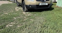 Nissan Qashqai 2008 года за 4 800 000 тг. в Усть-Каменогорск