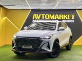 Changan X5 Plus 2026 годаүшін8 300 000 тг. в Астана