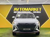 Changan X5 Plus 2026 годаүшін8 300 000 тг. в Астана – фото 2