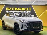 Changan X5 Plus 2026 годаүшін8 300 000 тг. в Астана – фото 3