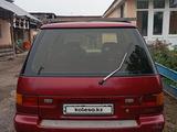 Nissan Prairie 1992 годаүшін900 000 тг. в Боралдай – фото 2