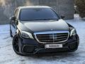 Mercedes-Benz S 500 2013 годаүшін26 000 000 тг. в Алматы – фото 5